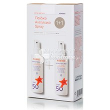 Korres Sunscreen Σετ Coconut & Almond Kids Comfort Spray SPF50 - Παιδικό Αντηλιακό Spray Καρύδα + Αμύγδαλο, 2 x 150ml (1+1 Δώρο)