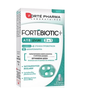 Forte Pharma Fortebiotic+ ATB Levure 2in1, 10 Caps