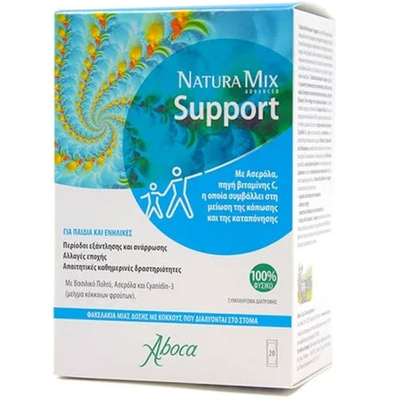 ABOCA Natura Mix Advanced Support Για Τη Μείωση Της Κόπωσης Για Παιδιά & Ενήλικες x20 Φακελάκια
