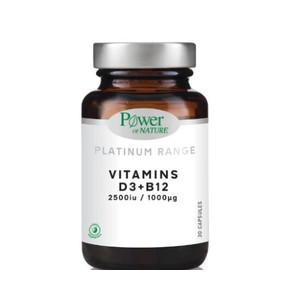 Power of Nature Platinum Range Vitamins D3 & B12 2