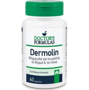 Dermolin Formula For Hair Skin  Nails 60 Tablets