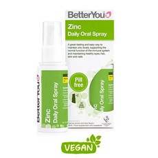 BetterYou Zinc Oral Spray - Συμπλήρωμα Διατροφής Μ