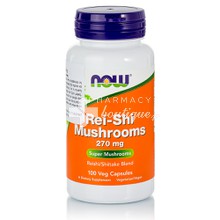 Now Rei-Shi Mushrooms 270mg (Reishi/Shiitake) - Ανοσοποιητικό, 100 caps
