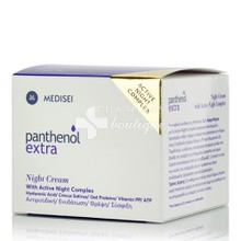 Panthenol Extra Night Cream - Κρέμα Νυκτός, 50ml