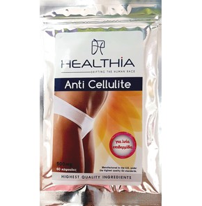 Healthia Anti- Cellulite 500mg Καταπολέμιση της Κυ