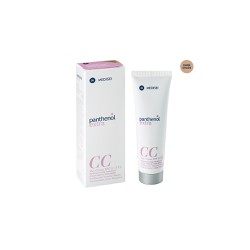 Medisei Panthenol Extra CC Day Cream SPF15 Dark Shade For Moisturizing Toning And Glowing 50ml