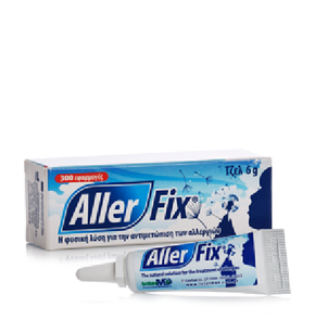 Intermed AllerFix Gel Ρινικό Τζελ για τις Αλλεργίε