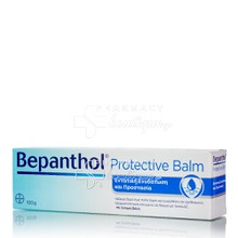 Bepanthol Balm (PS) - Αλοιφή για πολύ Ξηρό & Ευαίσθητο σε Ερεθισμούς Δέρμα, 100gr