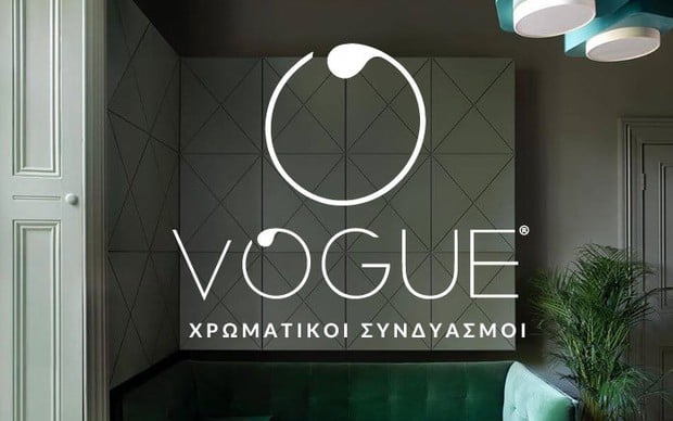 Πως συνδυάζουμε τα χρώματα στους τοίχους - η πρόταση της Vogue για εκλεπτυσμένο interior design