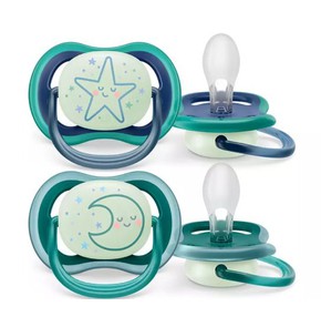 Avent Ultra Air Nighttime Silicone Soother for Boy