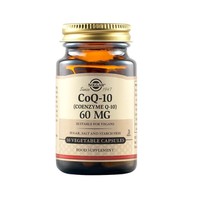 Solgar CoQ-10 60mg 30 Φυτικές Κάψουλες - Συμπλήρωμ