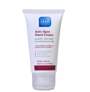 Pharmalead Anti-Spot Hand Cream, 50ml