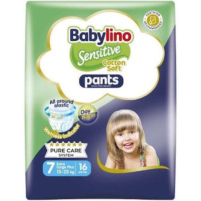 BABYLINO Pants Cotton Soft Nο7 15-25kg 16 Τεμάχια