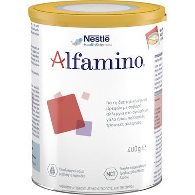 ALFAMINO HMO Γάλα Για Τη Διαιτητική Αγωγή Βρεφών Με Σοβαρές Τροφικές Αλλεργίες Κατάλληλο Από Τη Γέννηση 400g