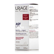 Uriage Age Lift Smoothing Eye Care - Αντιγηραντική Κρέμα Ματιών, 15ml