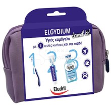 Elgydium Dental Travel Kit Σετ Ταξιδιού (Μωβ) - Οδοντόβουρτσα Pocket, 1τμχ. & Antiplaque - Οδοντόπαστα, 50ml & Eludril Intense Mouthwash - Στοματικό Διάλυμα, 15ml