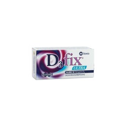 Uni-Pharma D3 Fix Ultra 10000iu Vitamin D3 Dietary Supplement Good Health Bones Teeth & Immune System 30 Capsules