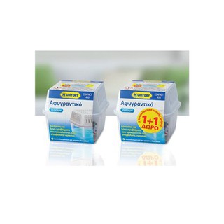 Humidity Collector Humudry Compact 1 + 1 Gift 450g
