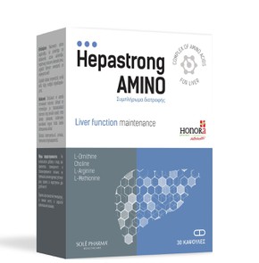Honora Hepastrong Amino-Συμπλήρωμα Διατροφής για τ