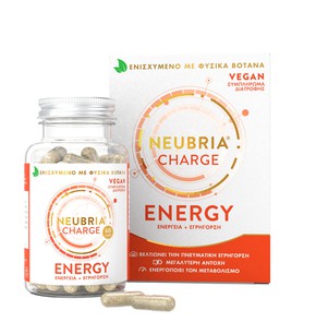 Neubria Charge Energy Vegan-Food Supplement for En