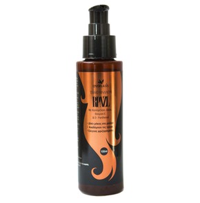 Anaplasis Hair Oil  “RPNZL” with Aloe, Vitamin E &