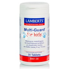 Lamberts MULTI GUARD For KIDS - Πολυβιταμίνη, 30tabs (8461-30)