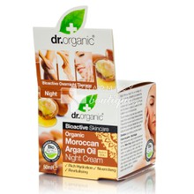 Dr.Organic Moroccan Argan Oil NIGHT CREAM - Κρέμα Νύχτας, 50ml