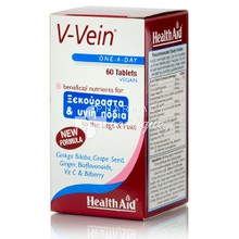Health Aid V-VEIN - Φλεβίτιδα/Κιρσοί, 60veg. caps