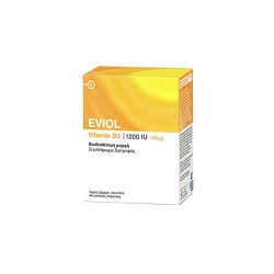 Eviol Vitamin D3 1200iu 30μg Nutritional Supplement 60 soft capsules