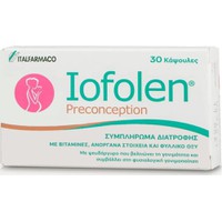 Italfarmaco Iofolen Preconception 30 Kάψουλες - Συ