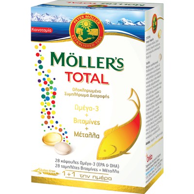Moller's Total, ολοκληρωμένη φόρμουλα 28 ταμπλέτες και 28 κάψουλες