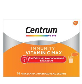 Centrum Immunity Vitamin C MAX 1000mg & Vitamin D,