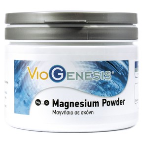 VioGenesis Magnesium Oxide Powder, 200gr