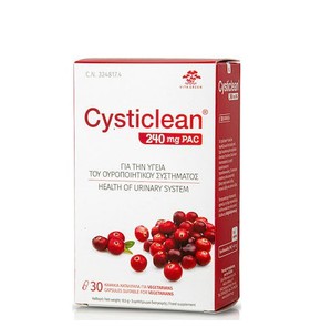 Vita Green Cysticlean 240mg Nutritional Supplement