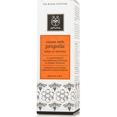APIVITA Cream with Propolis 40ml