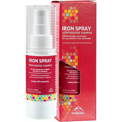 NORDAID Iron Spray Συμπλήρωμα Σιδήρου Σε Μορφή Σπρέϊ Για Υπογλώσια Χρήση 30ml