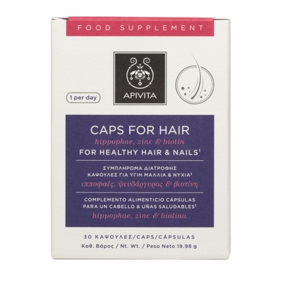 APIVITA Κάψουλες για Υγιή Μαλλιά & Νύχια με Ιπποφα