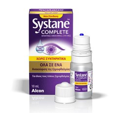 Alcon Systane Complete Οφθαλμικές Σταγόνες για την