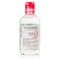 Bioderma Sensibio H2O AR Solution Micellaire (Anti-Redness Micellar Water) - Ντεμακιγιάζ, 250ml