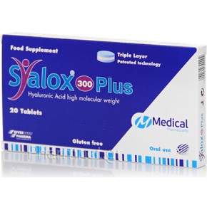 Medical Pharmaquality Syalox 300 Plus, 20 tabs