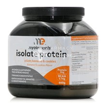 My Elements Isolate Protein Banana Cookies Flavor - Πρωτεΐνες, 660gr