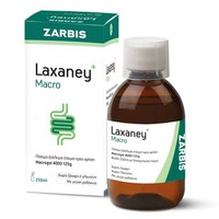 Zarbis Laxaney Macro 250ml - Πόσιμο Διάλυμα Έτοιμο