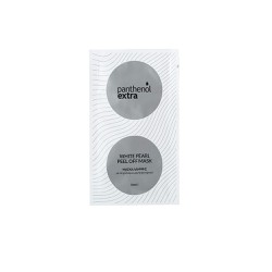Medisei Panthenol Extra White Pearl Peel Off Mask Shining Mask With Pearl Extract 10ml