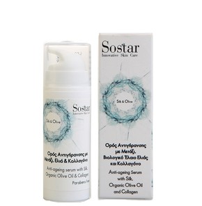 Sostar Silk & Olive Anti-Ageing Serum, 50ml