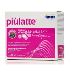 Humana Piulatte - Θηλάζουσες Γυναίκες, 70gr (14 sachets x 5g)