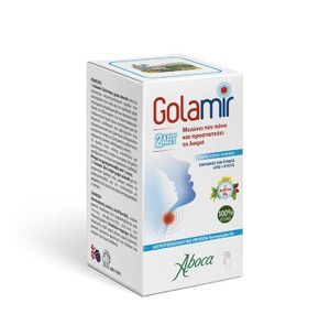 Aboca Golamir 2Act Spray no Alcohol, 30ml
