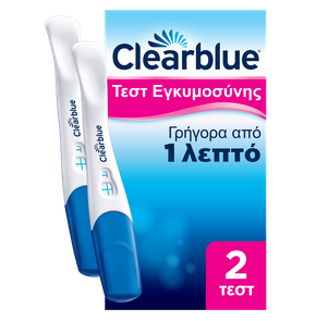 Clearblue Pregnancy Test, 2 Tests