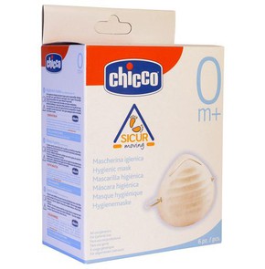 Chicco Masks for General Use 6pcs 0Μ+ 