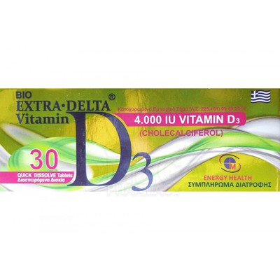 MEDICHROM Bio Extra-Delta Vitamin D3 4000IU (CholecalCiferol) Συμπλήρωμα Διατροφής Με Βιταμίνη D3 D3 4000IU Για Την Ανάπτυξη & Συντήρηση Των Οστών 30 Διασπειρόμενα Δισκία
