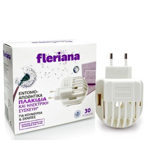 Fleriana Insect Repelent Tablets (30 pcs) & Electr